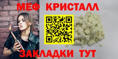 марки lsd Волгодонск