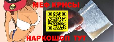 стаф Бугуруслан