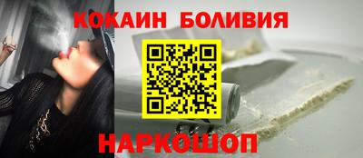 марки lsd Волгодонск
