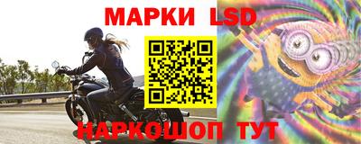 ГАЛЛЮЦИНОГЕННЫЕ ГРИБЫ Волжск