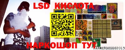 стаф Бугуруслан