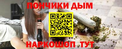 ГАЛЛЮЦИНОГЕННЫЕ ГРИБЫ Волжск