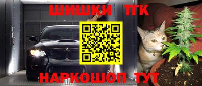 стаф Бугуруслан