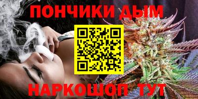 ГАЛЛЮЦИНОГЕННЫЕ ГРИБЫ Волжск