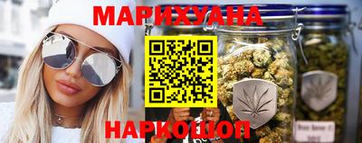 стаф Бугуруслан