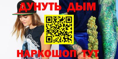 стаф Бугуруслан