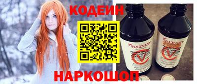 ГАЛЛЮЦИНОГЕННЫЕ ГРИБЫ Волжск