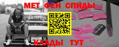 стаф Бугуруслан