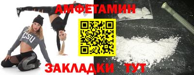 стаф Бугуруслан