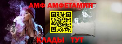ГАЛЛЮЦИНОГЕННЫЕ ГРИБЫ Волжск