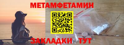 марки lsd Волгодонск